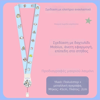 Θήκη καρτών Fu detective, ABS, στυλ καρτούν