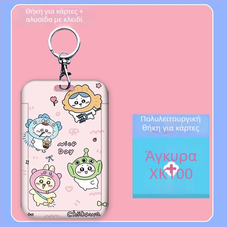 Θήκη καρτών Fu detective, ABS, στυλ καρτούν