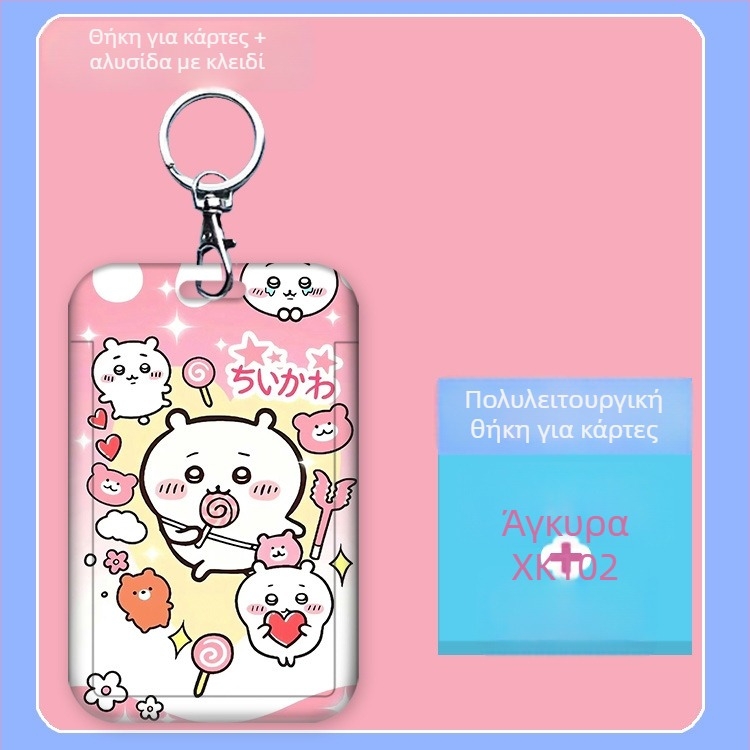 Θήκη καρτών Fu detective, ABS, στυλ καρτούν