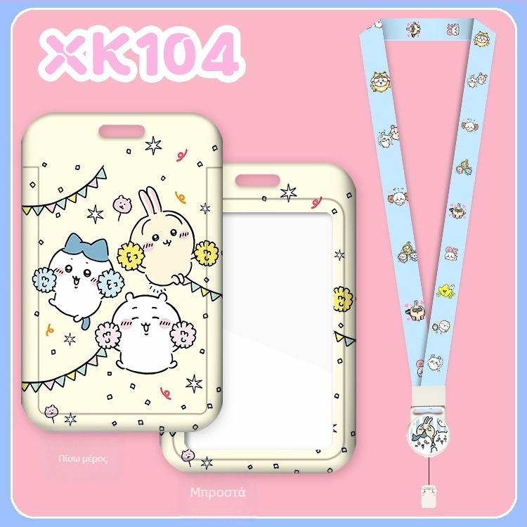 Θήκη καρτών Fu detective, ABS, στυλ καρτούν