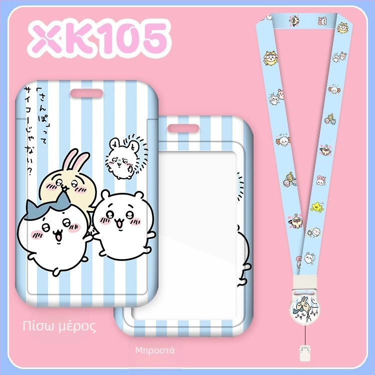 Θήκη καρτών Fu detective, ABS, στυλ καρτούν