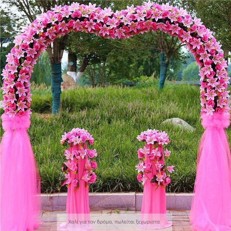 Σιδερένιος γαμήλιος τόξος-πύλη με βάση λουλουδιών – Ολοκληρωμένο σετ διακόσμησης γάμου