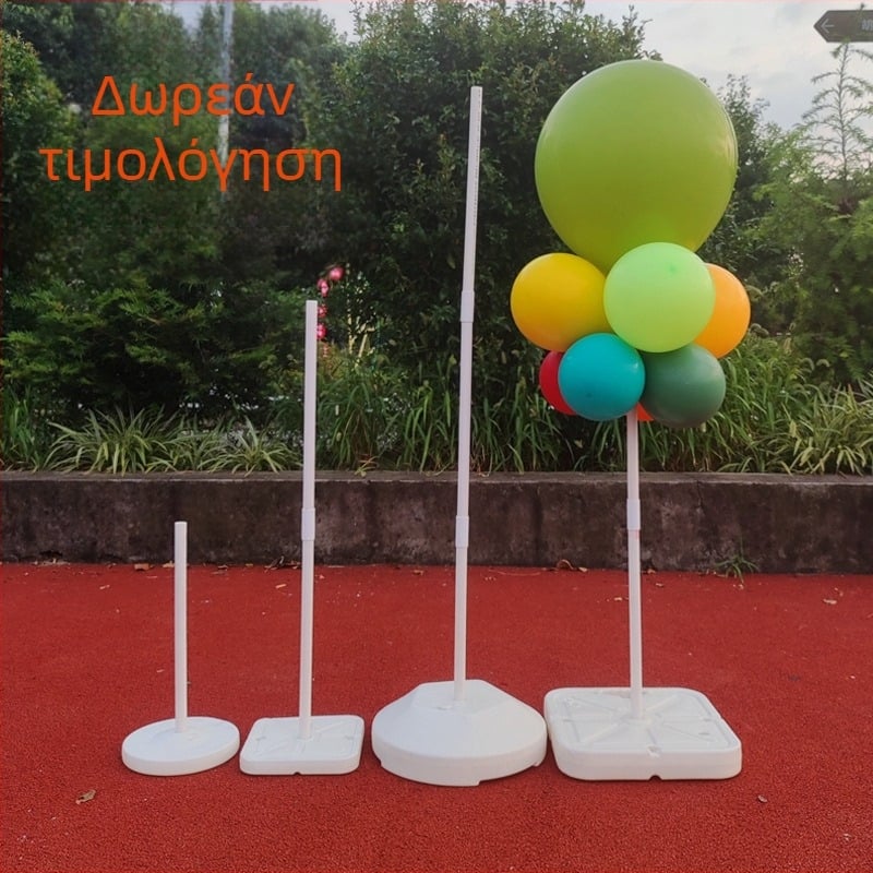 PVC Βάση για Μπαλόνια με Αφαιρούμενο Στήριγμα για Διακόσμηση Γάμου | Υλικό: PVC; Συσκευασία: Χαρτοκιβώτιο; Χωρίς Προσαρμογή; Για Γάμους
