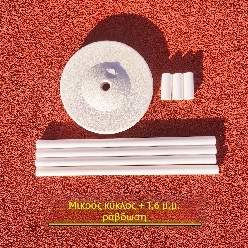 PVC Βάση για Μπαλόνια με Αφαιρούμενο Στήριγμα για Διακόσμηση Γάμου | Υλικό: PVC; Συσκευασία: Χαρτοκιβώτιο; Χωρίς Προσαρμογή; Για Γάμους