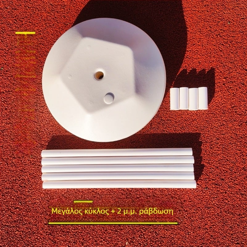 PVC Βάση για Μπαλόνια με Αφαιρούμενο Στήριγμα για Διακόσμηση Γάμου | Υλικό: PVC; Συσκευασία: Χαρτοκιβώτιο; Χωρίς Προσαρμογή; Για Γάμους