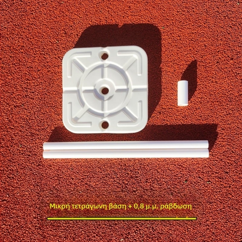 PVC Βάση για Μπαλόνια με Αφαιρούμενο Στήριγμα για Διακόσμηση Γάμου | Υλικό: PVC; Συσκευασία: Χαρτοκιβώτιο; Χωρίς Προσαρμογή; Για Γάμους