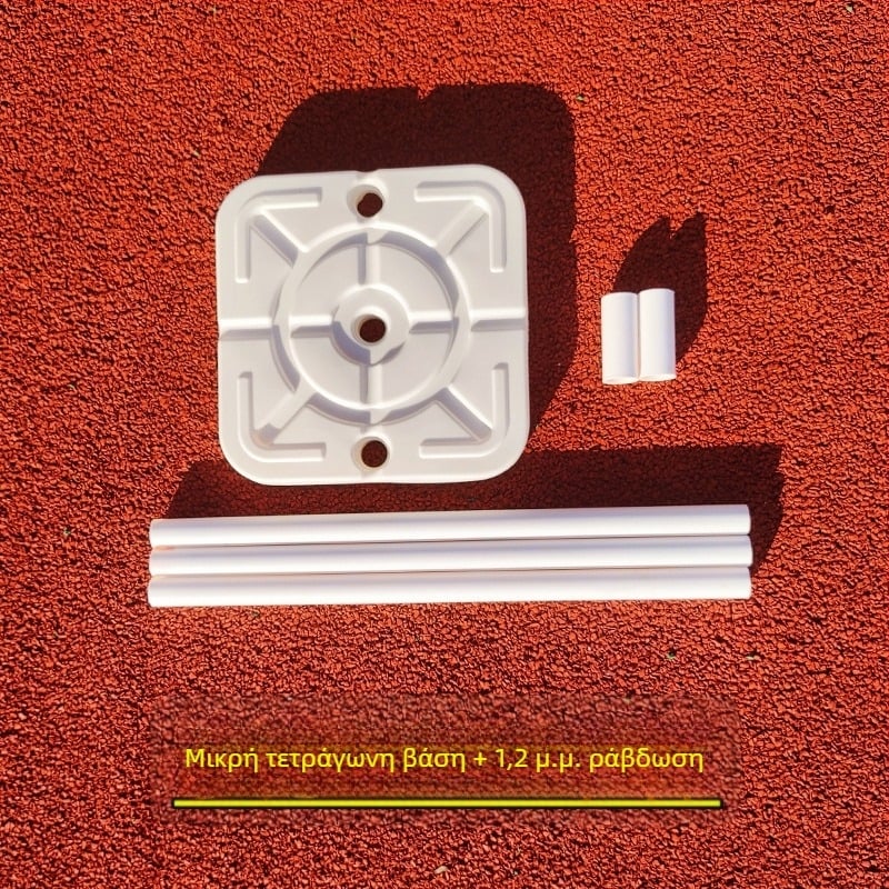 PVC Βάση για Μπαλόνια με Αφαιρούμενο Στήριγμα για Διακόσμηση Γάμου | Υλικό: PVC; Συσκευασία: Χαρτοκιβώτιο; Χωρίς Προσαρμογή; Για Γάμους