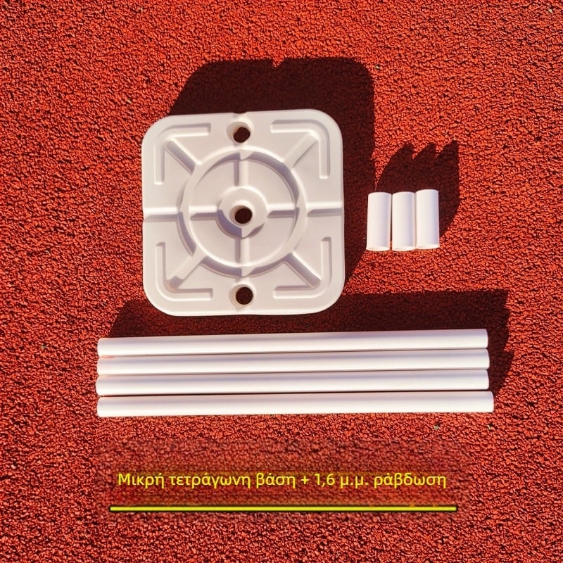 PVC Βάση για Μπαλόνια με Αφαιρούμενο Στήριγμα για Διακόσμηση Γάμου | Υλικό: PVC; Συσκευασία: Χαρτοκιβώτιο; Χωρίς Προσαρμογή; Για Γάμους