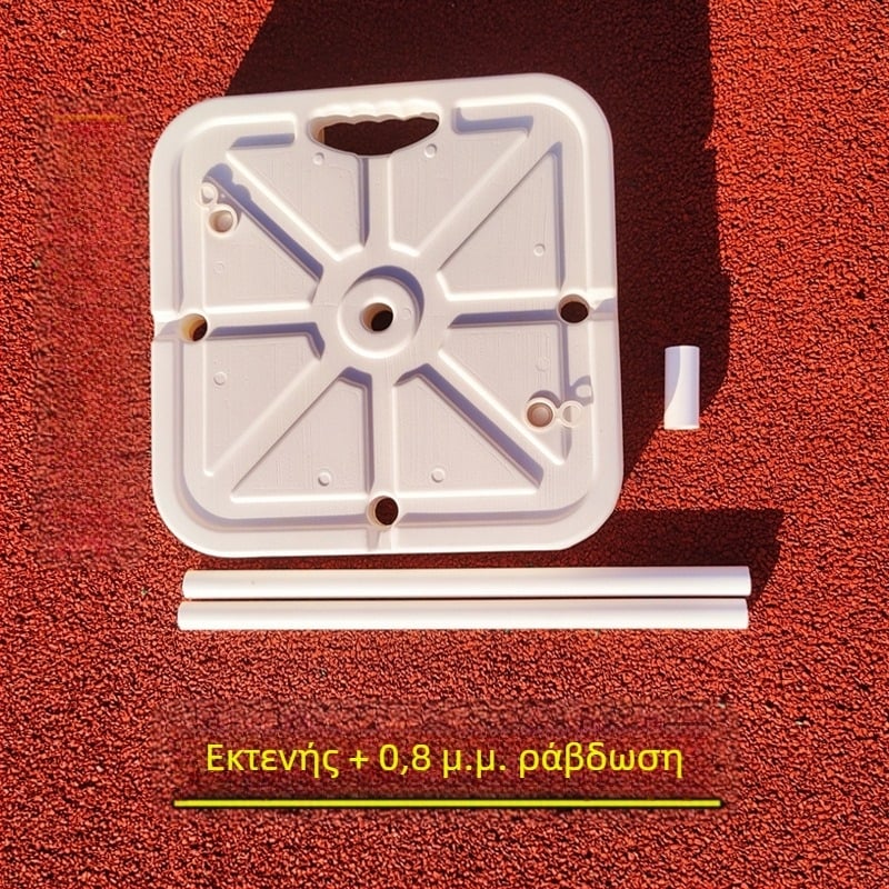 PVC Βάση για Μπαλόνια με Αφαιρούμενο Στήριγμα για Διακόσμηση Γάμου | Υλικό: PVC; Συσκευασία: Χαρτοκιβώτιο; Χωρίς Προσαρμογή; Για Γάμους