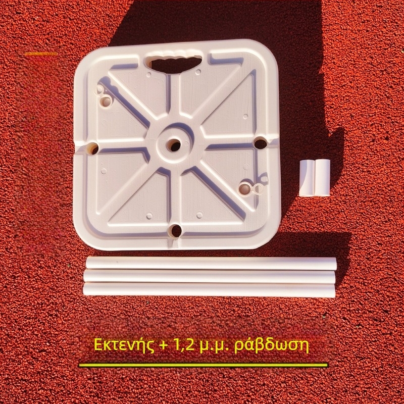 PVC Βάση για Μπαλόνια με Αφαιρούμενο Στήριγμα για Διακόσμηση Γάμου | Υλικό: PVC; Συσκευασία: Χαρτοκιβώτιο; Χωρίς Προσαρμογή; Για Γάμους