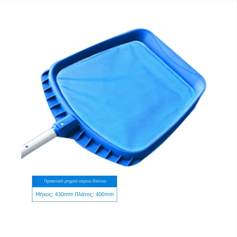 Δίκτυ απομάκρυνσης φύλλων για πισίνες με τηλεσκοπική ράβδο – ενισχυμένος καθαριστής επιφάνειας βαθιάς στάθμης νερού για πισίνες και λίμνες (Αριθμός προϊόντος: tj#y%j#ylznu+lzn%j#u+fg; Κατηγορία: Φουσκωτή πισίνα)