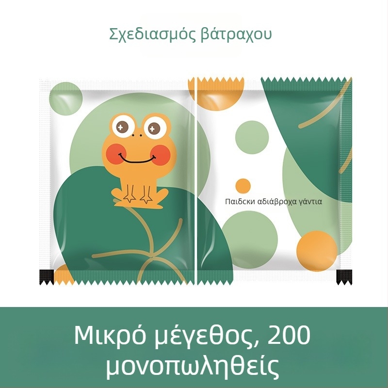 Γάντια μίας χρήσης από πολυαιθυλένιο, διαφανή, κανονικού πάχους, με εκτύπωση λογότυπου