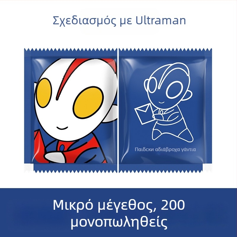 Γάντια μίας χρήσης από πολυαιθυλένιο, διαφανή, κανονικού πάχους, με εκτύπωση λογότυπου