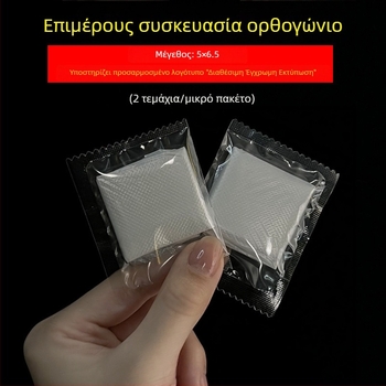 Γάντια μιας χρήσης – ποιότητα τροφίμων, διαφανή, ανθεκτικά στη σκόνη, πάχος 0,6 g, εκτύπωση λογότυπου