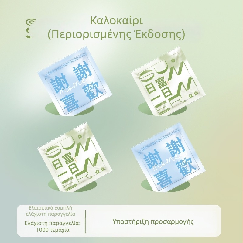 Γάντια μιας χρήσης – ποιότητα τροφίμων, διαφανή, ανθεκτικά στη σκόνη, πάχος 0,6 g, εκτύπωση λογότυπου