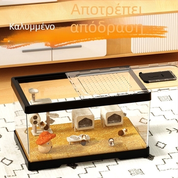 Ακρυλικό κλουβί για χάμστερ με μεγάλο χώρο — φορητό σετ αρχαρίων με τροχό τρεξίματος