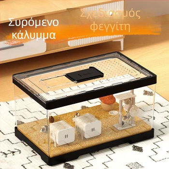 Ακρυλικό κλουβί για χάμστερ με μεγάλο χώρο — φορητό σετ αρχαρίων με τροχό τρεξίματος