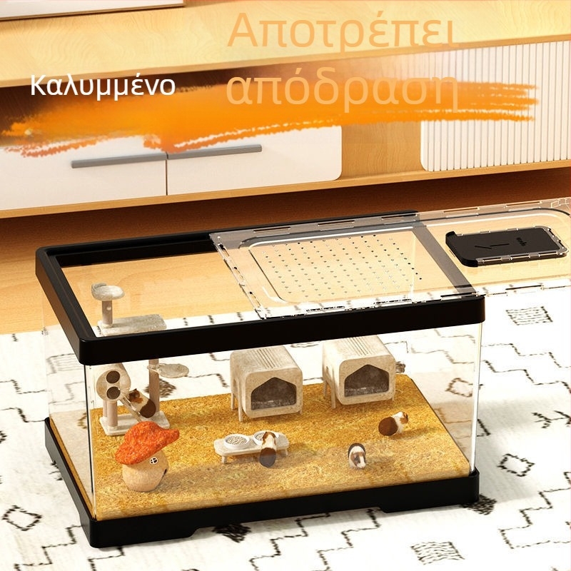 Ακρυλικό κλουβί για χάμστερ με μεγάλο χώρο — φορητό σετ αρχαρίων με τροχό τρεξίματος