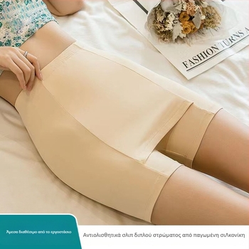 Γυναικεία παντελόνια ασφαλείας από ice silk, διπλό στρώμα, χωρίς ραφές, ψηλή μέση, καλοκαίρι, προστασία από έκθεση