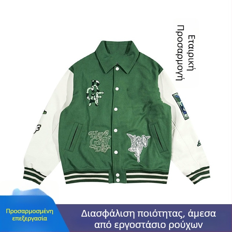 Χειμερινή καπιτονέ ζακέτα baseball με σχέδιο γραμμάτων και PU δερμάτινα μανίκια, στυλ streetwear, γιακά με πέτο, μονόπερτο κλείσιμο, επένδυση 100% βαμβάκι