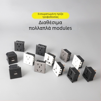 Σύστημα ακολουθίας ισχύος: επιτραπέζιο μοντέλο με πέντε οπές και τρεις οπές, ενσωματωμένη πρίζα AC