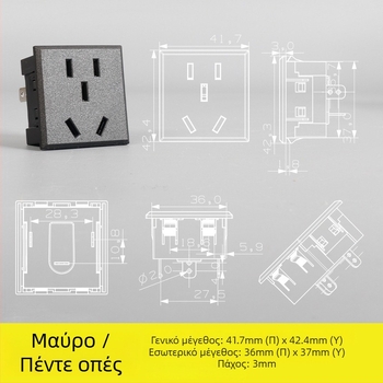 Σύστημα ακολουθίας ισχύος: επιτραπέζιο μοντέλο με πέντε οπές και τρεις οπές, ενσωματωμένη πρίζα AC