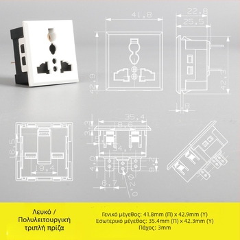 Σύστημα ακολουθίας ισχύος: επιτραπέζιο μοντέλο με πέντε οπές και τρεις οπές, ενσωματωμένη πρίζα AC