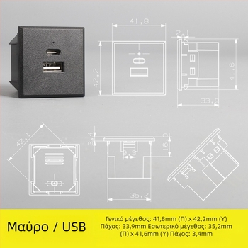 Σύστημα ακολουθίας ισχύος: επιτραπέζιο μοντέλο με πέντε οπές και τρεις οπές, ενσωματωμένη πρίζα AC