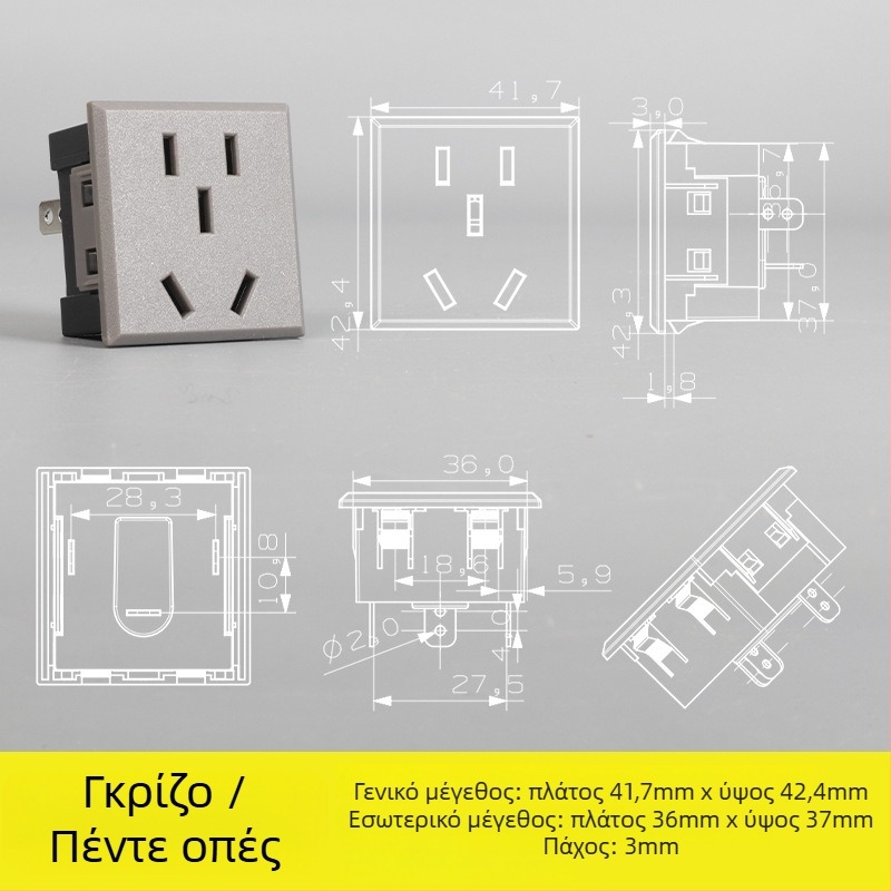 Σύστημα ακολουθίας ισχύος: επιτραπέζιο μοντέλο με πέντε οπές και τρεις οπές, ενσωματωμένη πρίζα AC