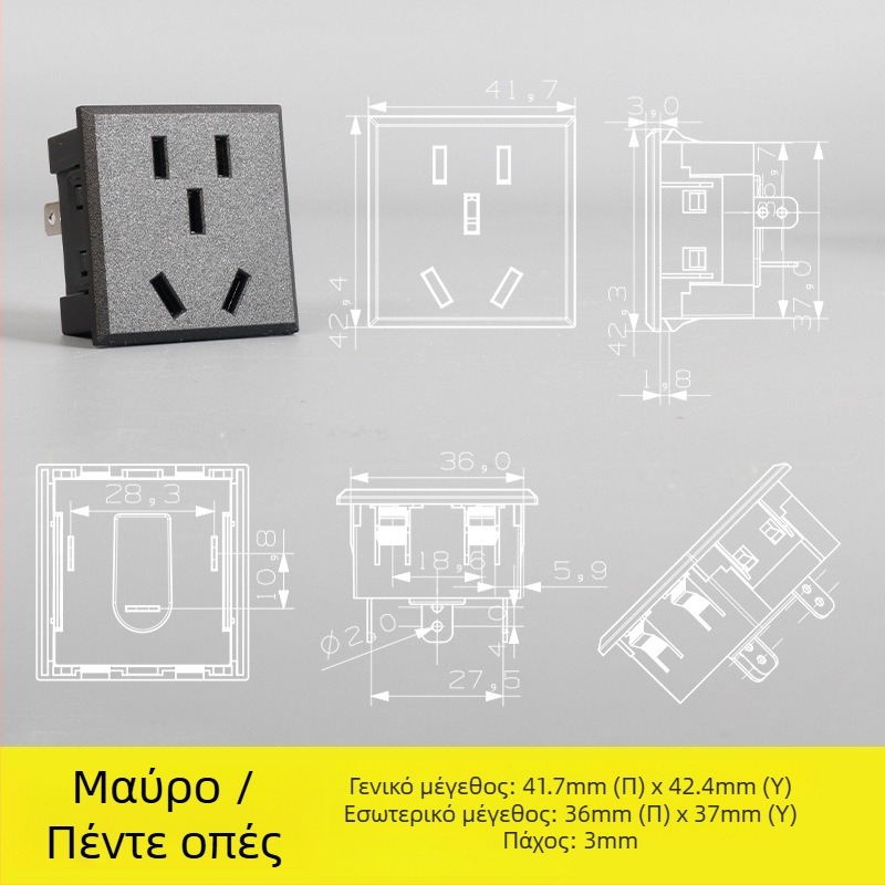 Σύστημα ακολουθίας ισχύος: επιτραπέζιο μοντέλο με πέντε οπές και τρεις οπές, ενσωματωμένη πρίζα AC