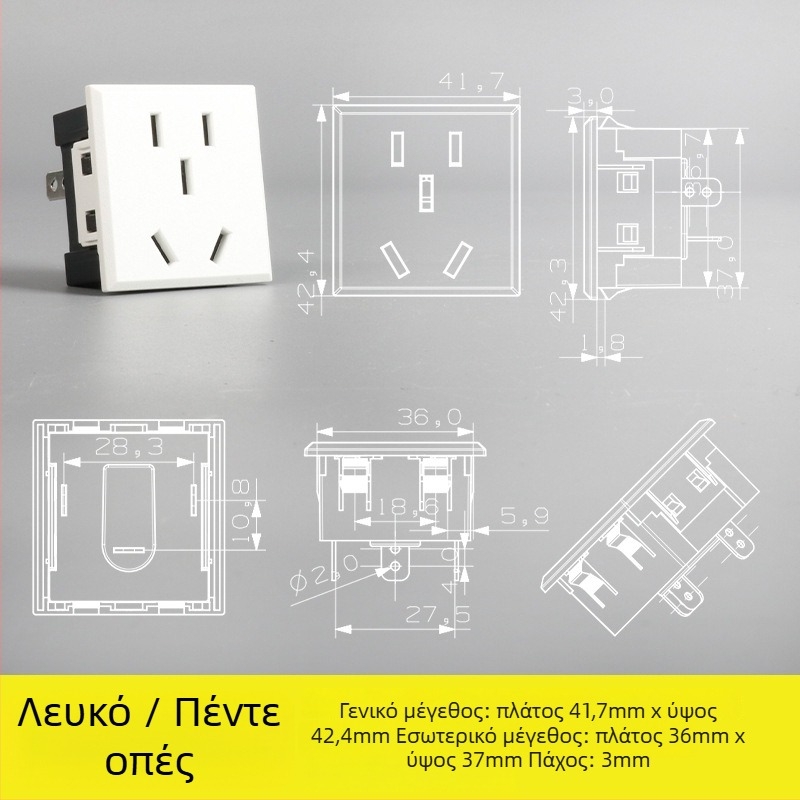 Σύστημα ακολουθίας ισχύος: επιτραπέζιο μοντέλο με πέντε οπές και τρεις οπές, ενσωματωμένη πρίζα AC