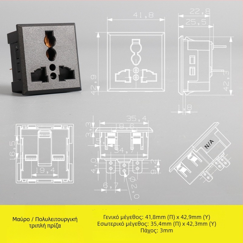 Σύστημα ακολουθίας ισχύος: επιτραπέζιο μοντέλο με πέντε οπές και τρεις οπές, ενσωματωμένη πρίζα AC