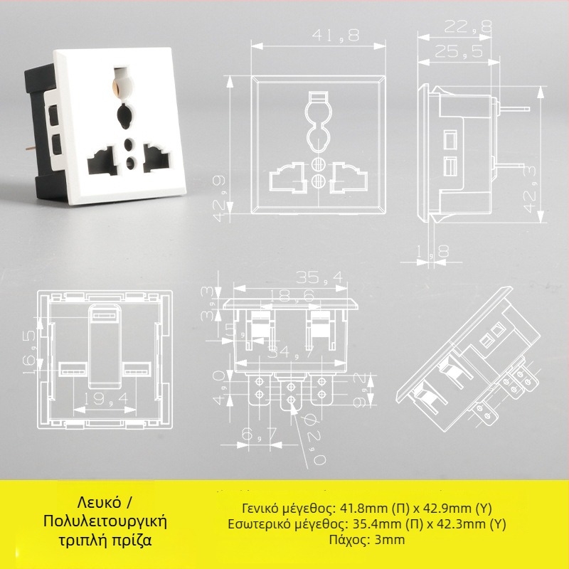 Σύστημα ακολουθίας ισχύος: επιτραπέζιο μοντέλο με πέντε οπές και τρεις οπές, ενσωματωμένη πρίζα AC