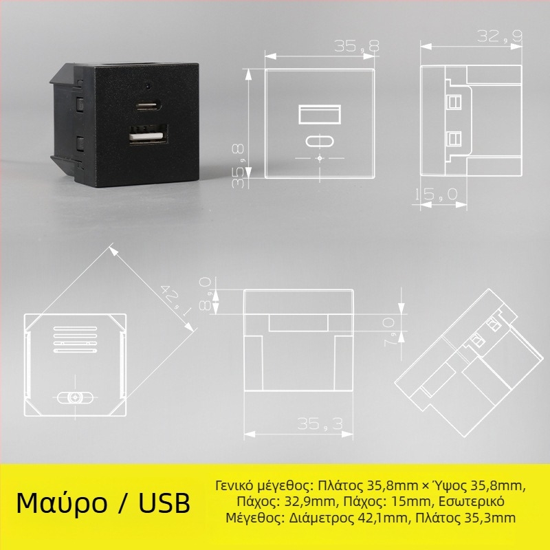 Σύστημα ακολουθίας ισχύος: επιτραπέζιο μοντέλο με πέντε οπές και τρεις οπές, ενσωματωμένη πρίζα AC