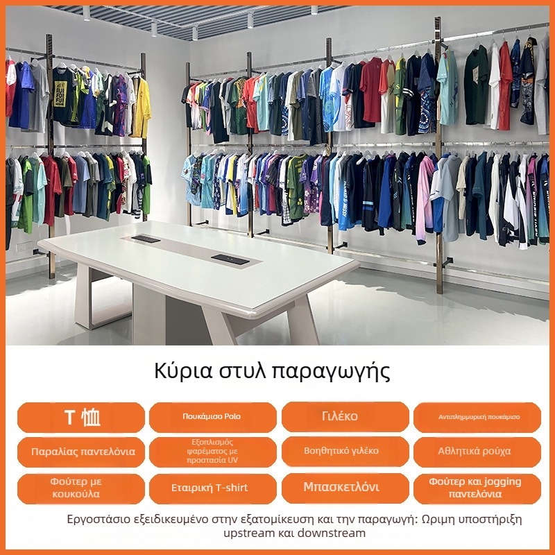 Ανδρικό μπουφάν softball με ψηφιακή εκτύπωση, ριγέ σχέδιο, στρογγυλή λαιμόκοψη, άνετη γραμμή, βασικό ύφασμα πολυεστέρας 99%