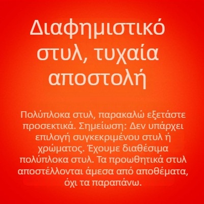 Ανδρικός καρντάγκαν από 100% μαλλί, V-λαιμόκοψη, χωρίς γιακά, με κουμπιά σε μια σειρά