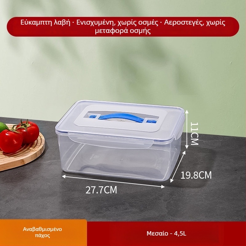 Πλαστικό σφραγισμένο δοχείο αποθήκευσης λαχανικών για το ψυγείο, τρόφιμο ποιότητας; ανθεκτικό σε θερμοκρασίες και κατάψυξη