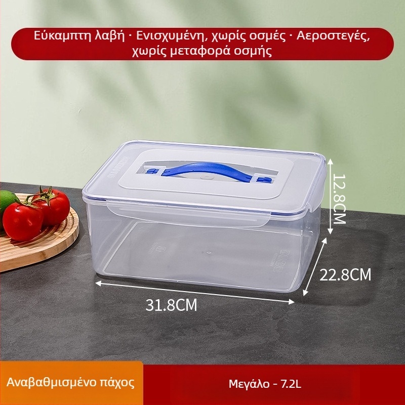 Πλαστικό σφραγισμένο δοχείο αποθήκευσης λαχανικών για το ψυγείο, τρόφιμο ποιότητας; ανθεκτικό σε θερμοκρασίες και κατάψυξη