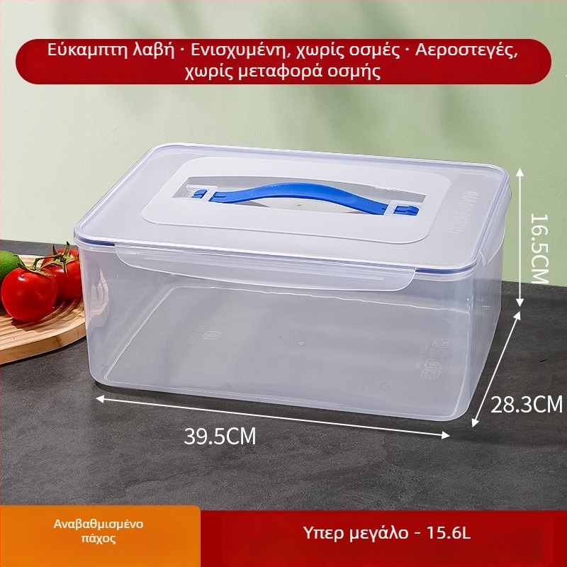 Πλαστικό σφραγισμένο δοχείο αποθήκευσης λαχανικών για το ψυγείο, τρόφιμο ποιότητας; ανθεκτικό σε θερμοκρασίες και κατάψυξη