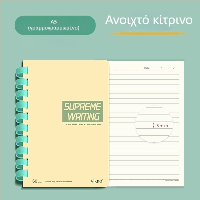 Σημειωματάριο Victory με PVC εξώφυλλο, δέσιμο με δαχτυλίδι σιλικόνης, χαρτί φυσικού χρώματος, βάρος χαρτιού 100, 1–50 σελίδες