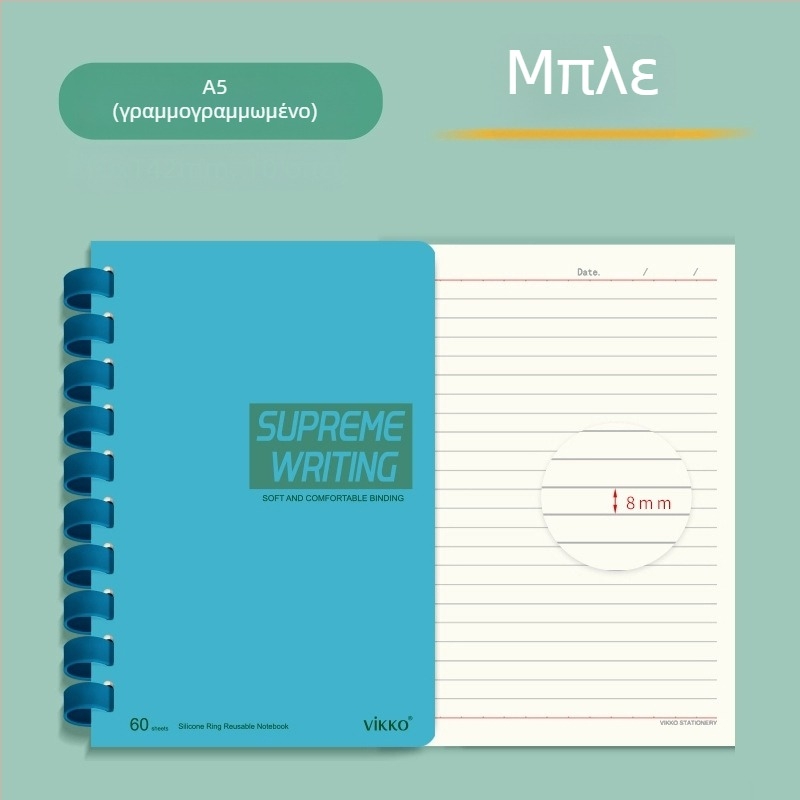 Σημειωματάριο Victory με PVC εξώφυλλο, δέσιμο με δαχτυλίδι σιλικόνης, χαρτί φυσικού χρώματος, βάρος χαρτιού 100, 1–50 σελίδες