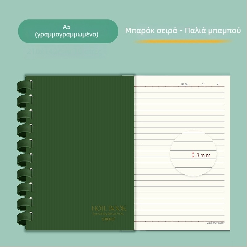 Σημειωματάριο Victory με PVC εξώφυλλο, δέσιμο με δαχτυλίδι σιλικόνης, χαρτί φυσικού χρώματος, βάρος χαρτιού 100, 1–50 σελίδες