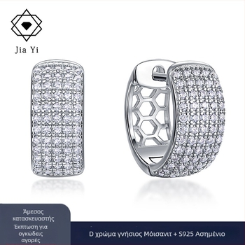 Σκουλαρίκια Moissanite, S925 ασήμι, συνολική 0.6 ctw, στρογγυλός λαμπρός κοπής, με πιστοποιητικό, σε στυλ hip-hop