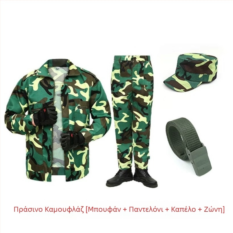 Σετ ενδυμάτων καμουφλάζ για εργασία – unisex, αναπνεύσιμο μείγμα συνθετικών ινών, καμουφλάζ, κατάλληλο για άνοιξη, καλοκαίρι και φθινόπωρο