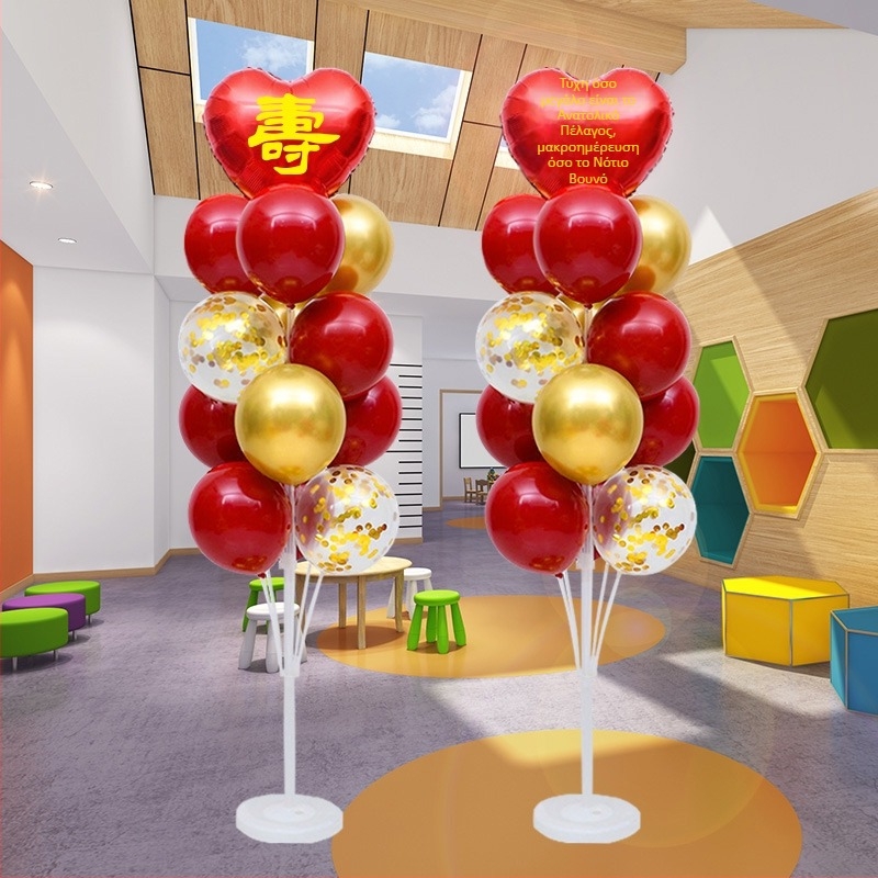 Prop διακόσμησης σκηνής γενεθλίων από την Xianshengxiang, προεπιλεγμένο στυλ, κατηγορία: καπέλο γενεθλίων, εξαρτήματα τοποθέτησης σκηνής