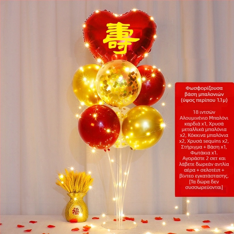 Prop διακόσμησης σκηνής γενεθλίων από την Xianshengxiang, προεπιλεγμένο στυλ, κατηγορία: καπέλο γενεθλίων, εξαρτήματα τοποθέτησης σκηνής