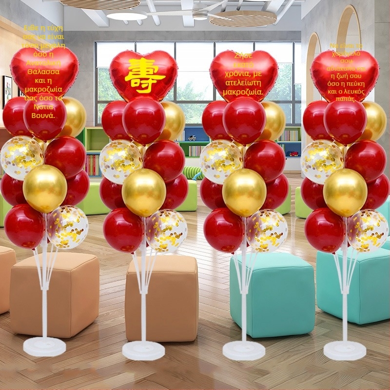 Prop διακόσμησης σκηνής γενεθλίων από την Xianshengxiang, προεπιλεγμένο στυλ, κατηγορία: καπέλο γενεθλίων, εξαρτήματα τοποθέτησης σκηνής