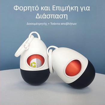 Διανομέας σακουλών περιττωμάτων σκύλου με γάντζο για βόλτες • Χωρίς εισαγωγή • Μάρκα: Other • Κατηγορία: Τουαλέτα