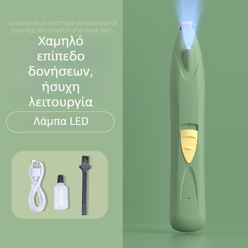 Ηλεκτρικό εργαλείο περιποίησης γάτας, οικιακό προϊόν, τυχαία συσκευασία κουτιού