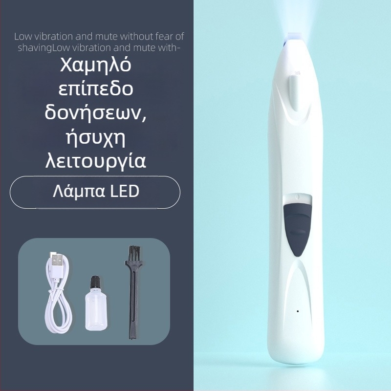 Ηλεκτρικό εργαλείο περιποίησης γάτας, οικιακό προϊόν, τυχαία συσκευασία κουτιού